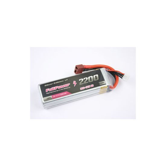 FullPower Batteria Lipo 4S 2200 mAh 35C Silver V2 - DEANS