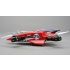 Blade Mach 25 FPV RACER