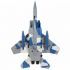 E-flite F-15 Eagle 64mm EDF BNF with AS3X and SAFE Select