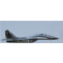 Freewing MiG-29 Fulcrum Digital Camo Twin 80mm EDF Jet PNP + 2x Lipo FullPower 6S 5200 mAh