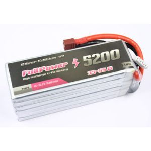 FullPower Batteria Lipo 5S 5200 mAh 35C Silver V2 - DEANS